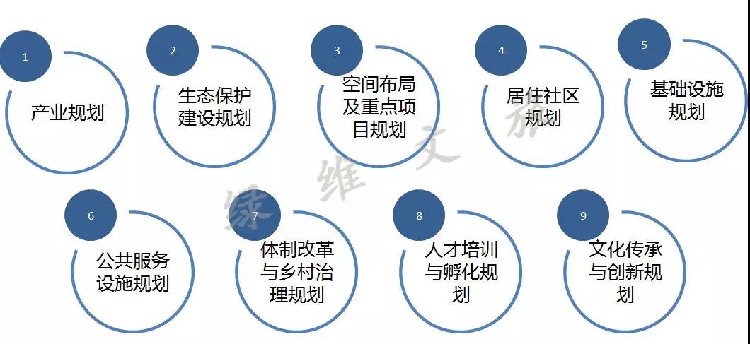 微信圖片_20180803140049.jpg